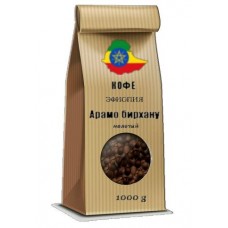Кофе Эфиопия Арамо Бирхану молотый. 1кг