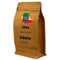 Кофе Эфиопия Sidamo молотый.  Уп - 250гр