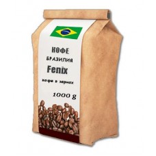 Бразильский кофе FENIX в зернах. 1кг