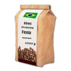 Бразильский кофе FENIX молотый.  Уп -1кг 