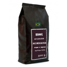 Бразильский кофе Можиана в зернах.  Уп - 500 гр