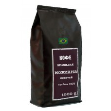 Бразильский кофе Можиана молотый.  Уп - 1кг