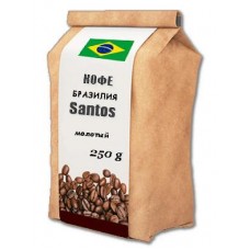 Бразильский кофе "Santos" молотый.  Уп - 250 гр.